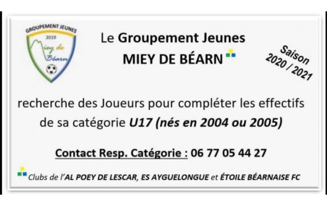 Recrutement en U17 ! ⚽️